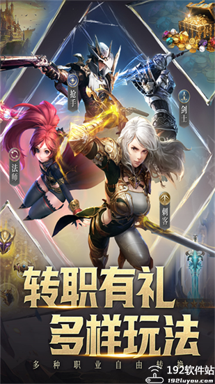 柱子英雄官服