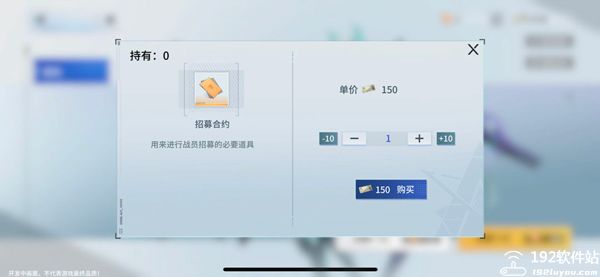 锚点降临2025最新版