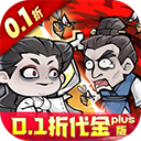 凌云记手机版