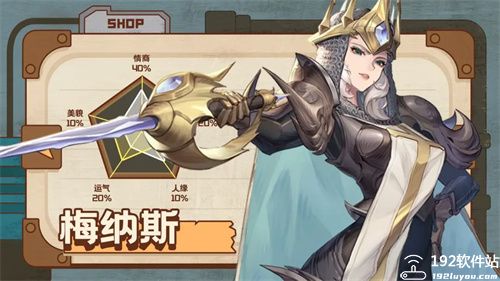 浮光幻想公测版