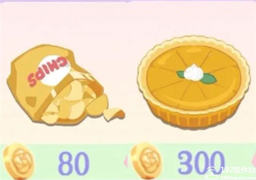 花花与幕间剧无限金币版
