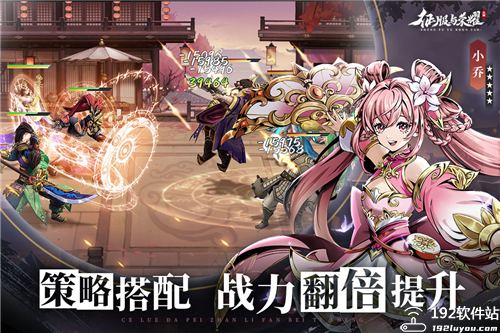 征服与荣耀0.1折版