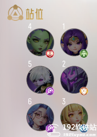 我的魔法英雄伙伴官方版