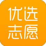 优选志愿app