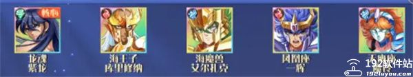 破阵勇士手游