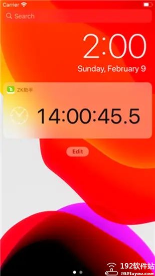 ZK助手悬浮时钟app官方版