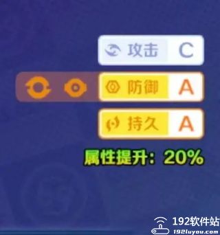 螺旋勇士游戏