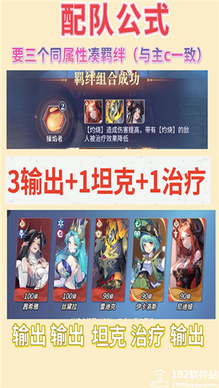 永夜降临复苏无限钻石金币版