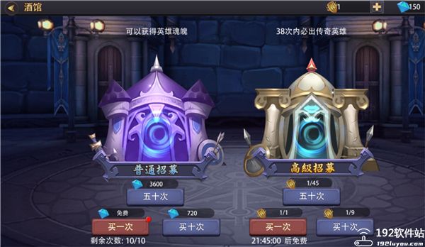 军团再临魔兽世界游戏