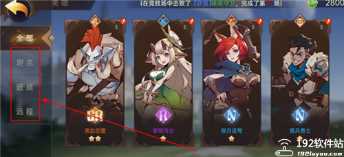 决胜之心0.1折版