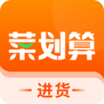 菜划算app