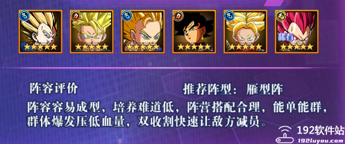 超级怪手赚钱小游戏