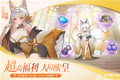 永暮幻想0.1折版