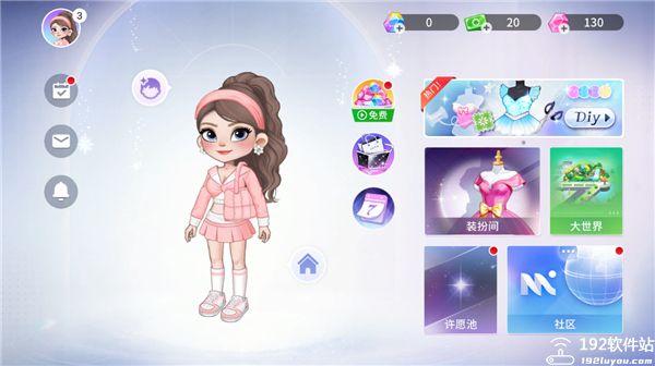 尤雅时光正版