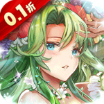 苍蓝境界0.1折版