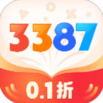 3387游戏盒子官方正版