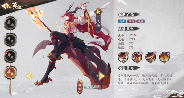 花语卷2025最新版