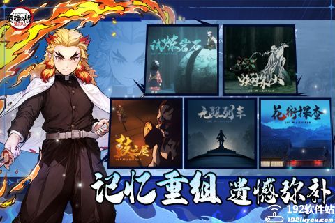 英雄攻战最新版