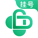 医院挂号网app v2.4.0安卓版