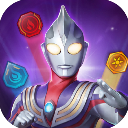 奥特曼系列光之消除免广告版 v1.3.6安卓版