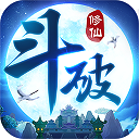斗破修仙手游 v1.0.0安卓版