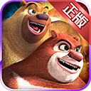 熊出没奇幻空间2手机版 v10.0.3安卓版