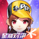 qq飞车体验服 v1.32.0.2923安卓版