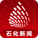石化新闻app手机版 v6.2.1安卓版