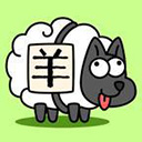 羊了个羊最新版 v1.5安卓版