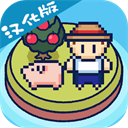 像素钓鱼生活汉化版 v3.8.0安卓版