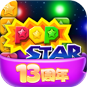 消灭星星经典版 v6.5.5安卓版