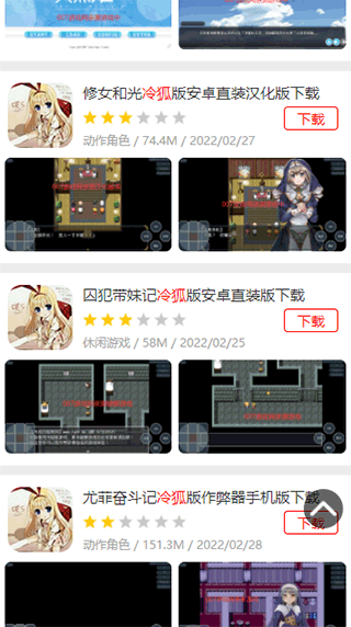 007游戏盒子app
