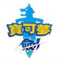 宝可梦剑盾游戏手机版 v9.0.15安卓版