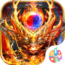 御天传奇手游 v1.0.1安卓版