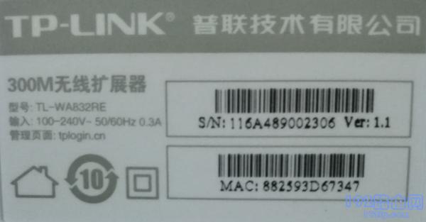 192.168.1.253登录入口