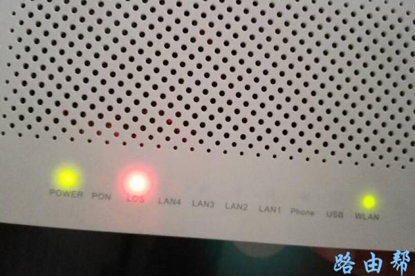 wifi连接后显示网络连接不可用怎么办？