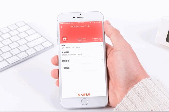 192.168.10.1手机登陆步骤