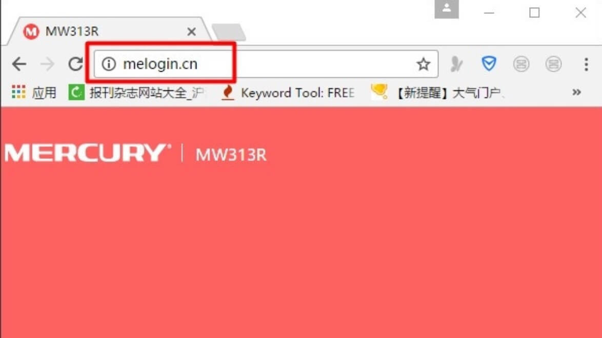 melogin·cn登录官网入口