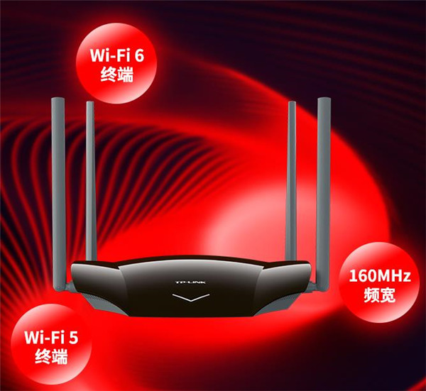 TP-LINK AX3000路由器怎么设置