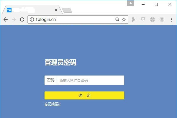 TP-LINK AX3000路由器登录网址是什么