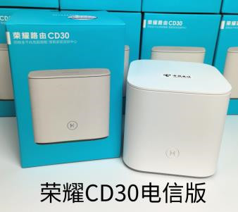 荣耀cd30路由器怎么连接