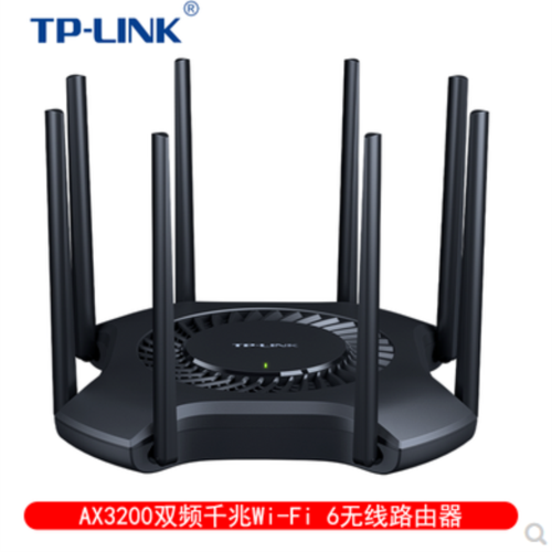 TL-XDR3230易展版管理员密码是多少